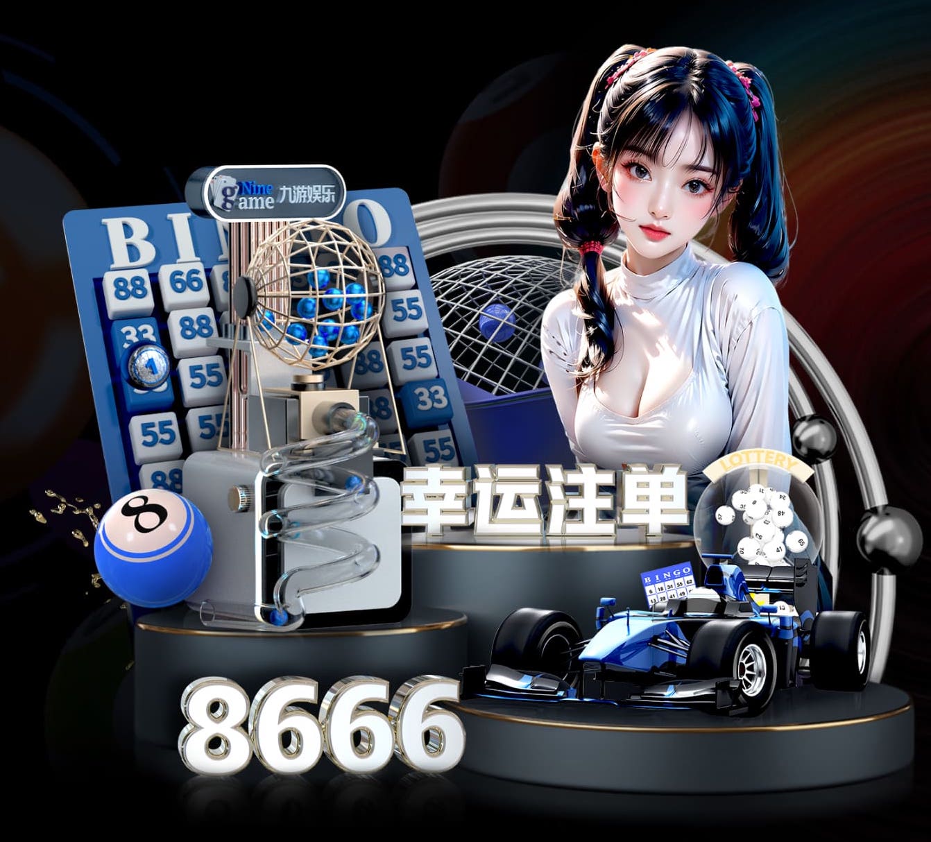 6686下载 2026 传媒行业合规与数据安全趋势解读:个人信息保护到出海内容审核的关键变化