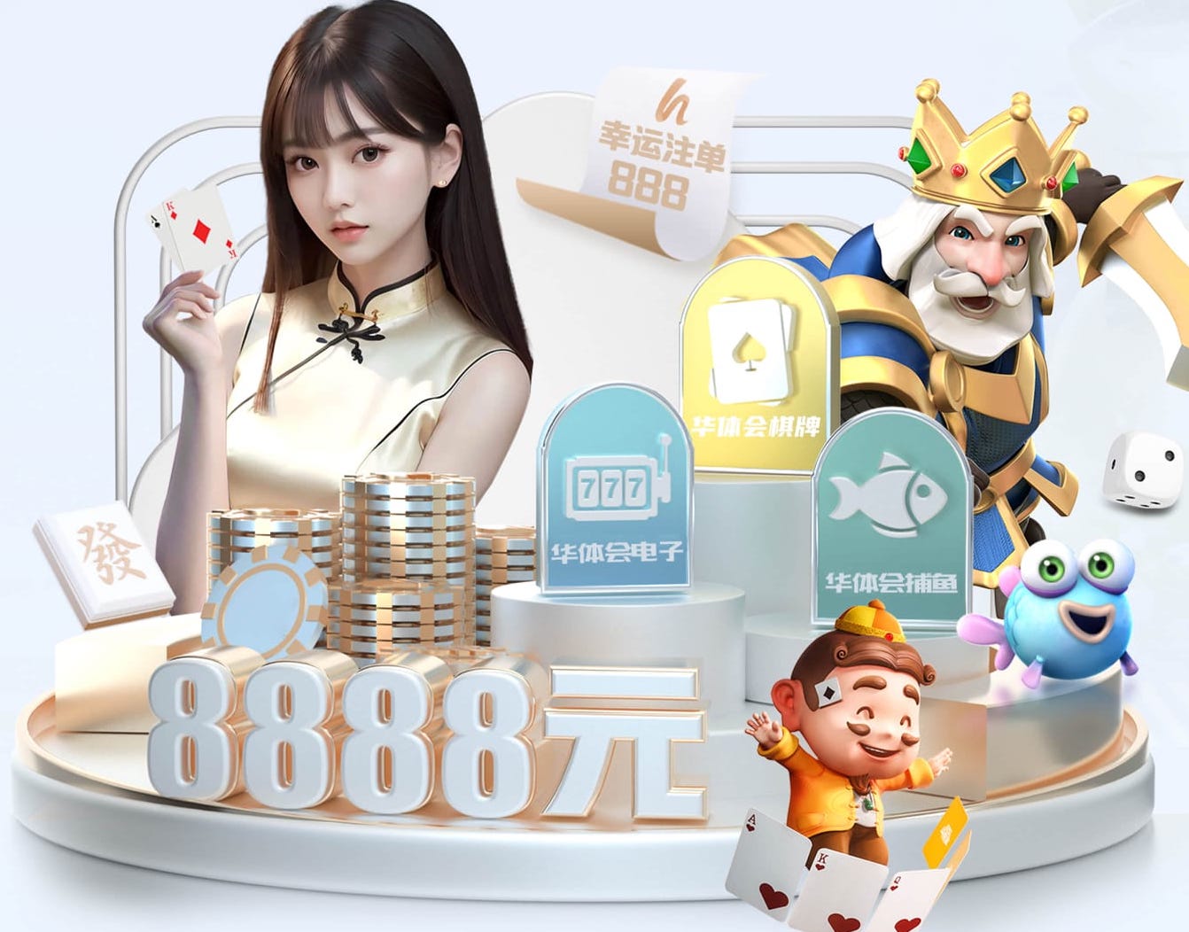 6686下载 2026 传媒行业合规与数据安全趋势解读:个人信息保护到出海内容审核的关键变化