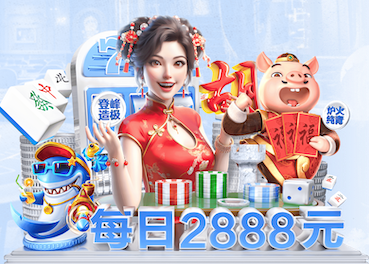 6686app 2026物流科技资讯:AI运用加速落地,路径优化、仓储分拣与车队调度平台进入选型