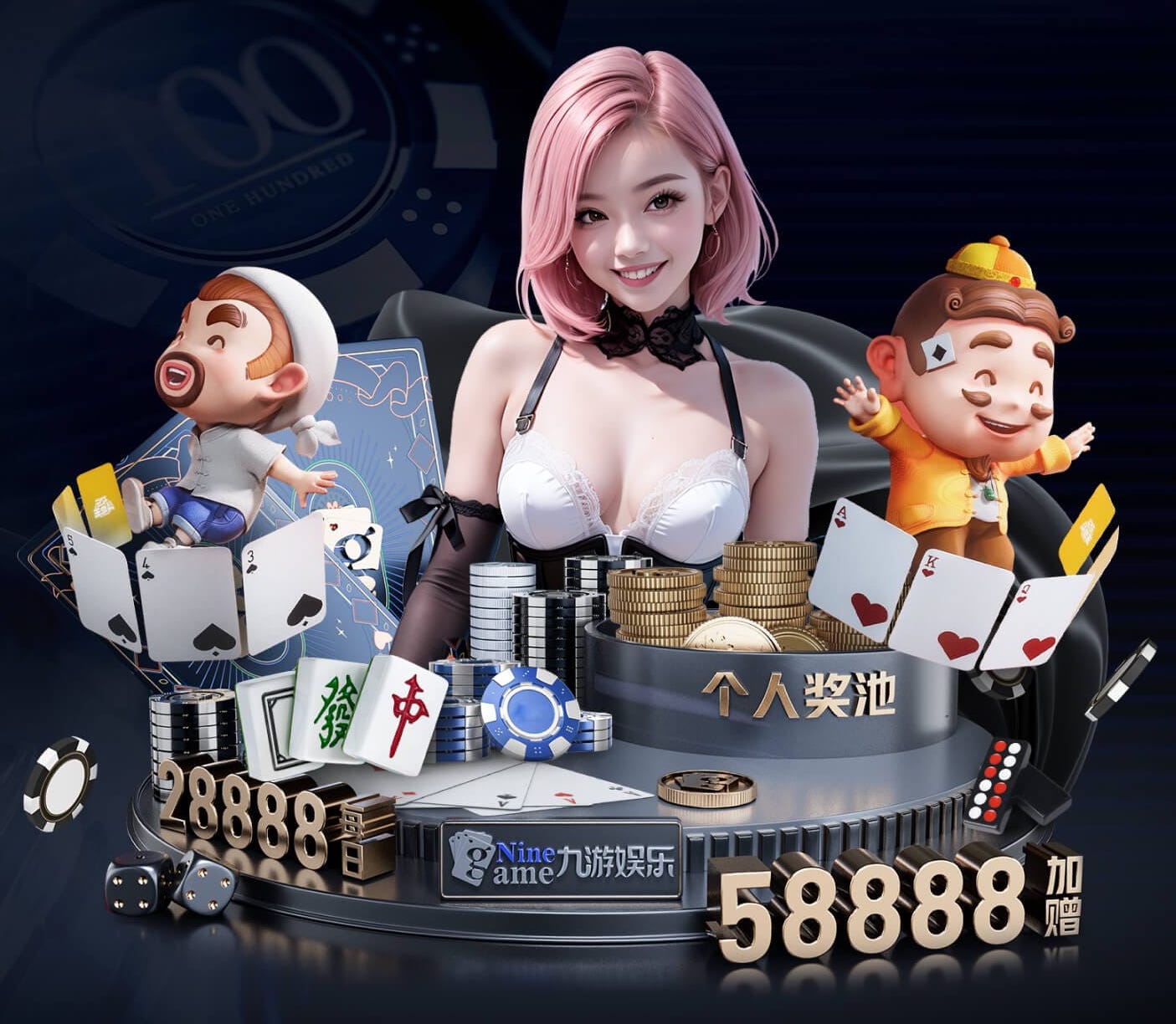 6686app 什么是传媒？从品牌传播到内容增长的核心逻辑与常见应用场景