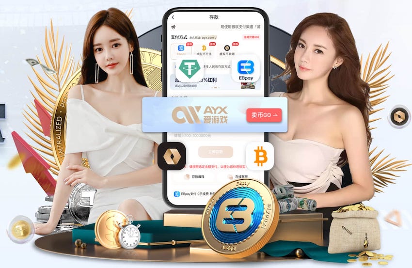6686app 人工智能视觉零售防损方案对比：电子价签联动、异常行为识别与收银风控效果评估最新实