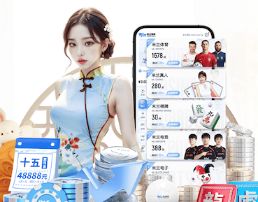 6686下载 2026边缘AI资讯：深度学习模型压缩教程走向实战，剪枝、量化与蒸馏如何加速摄像 - 副本 - 副本 (2)